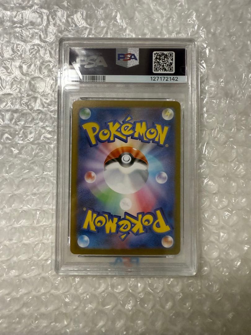 最安値✨【PSA10】ミュウツー AR SV2a 151 183/165