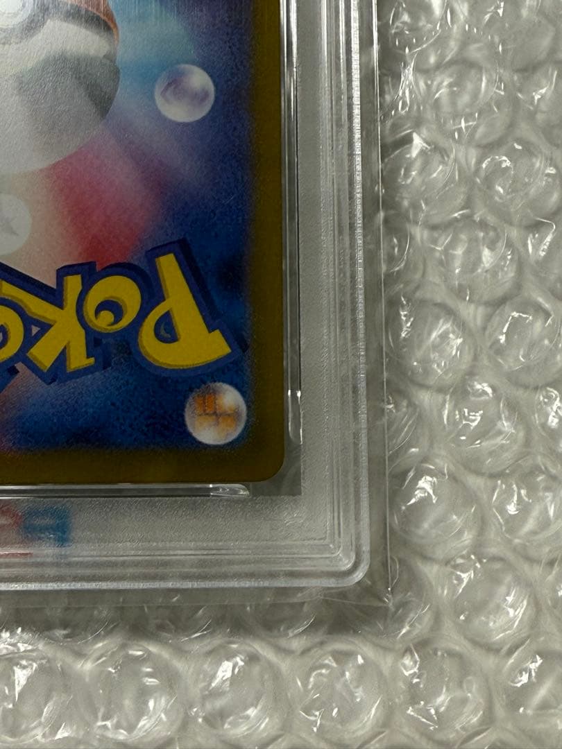 最安値✨【PSA10】ミュウツー AR SV2a 151 183/165