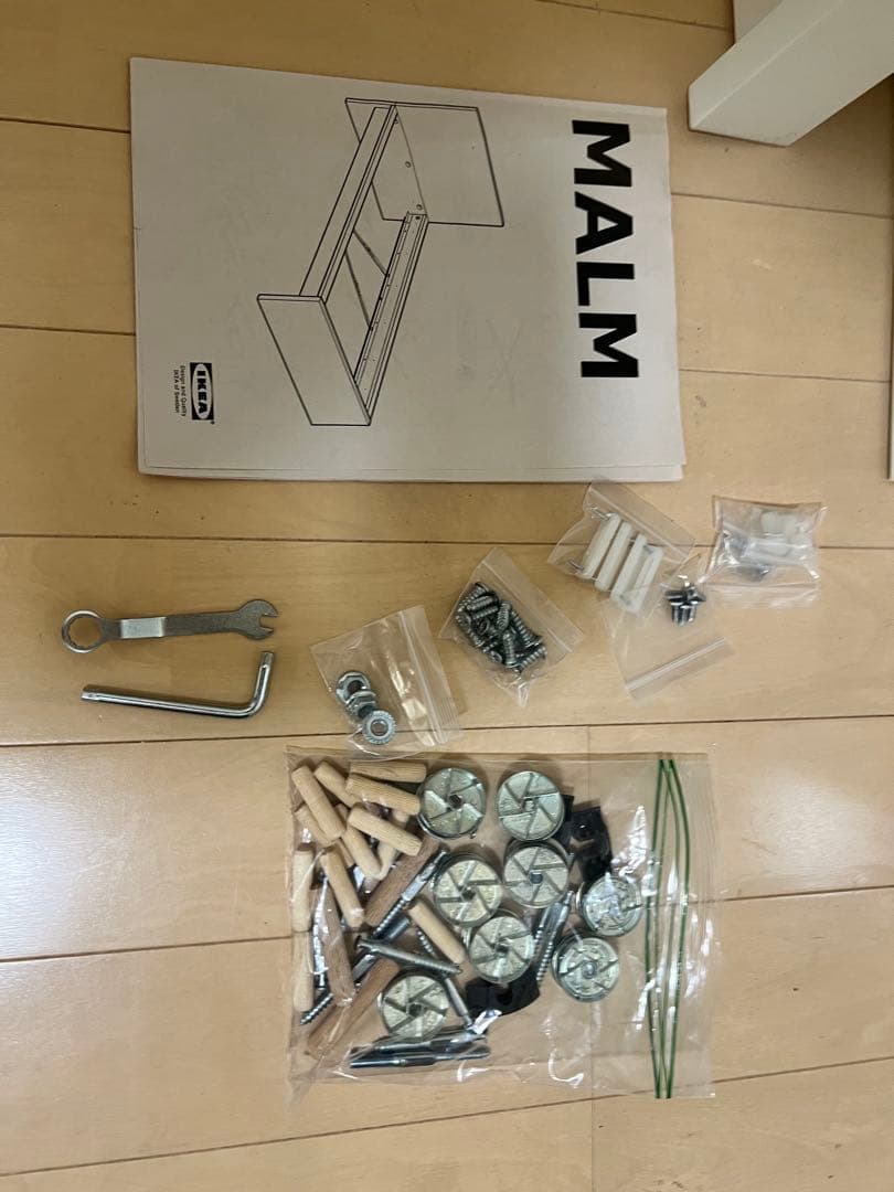 IKEA MALM シングルベッドフレーム 引き出し付き 分解済み すのこ付き