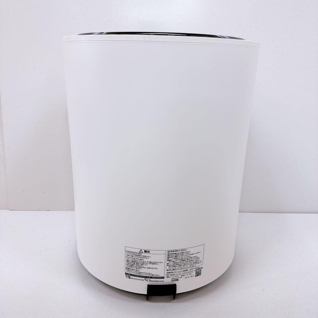 YAMAZEN 山善 スチームファン式加湿器 KSF-M1003(W) ホワイト