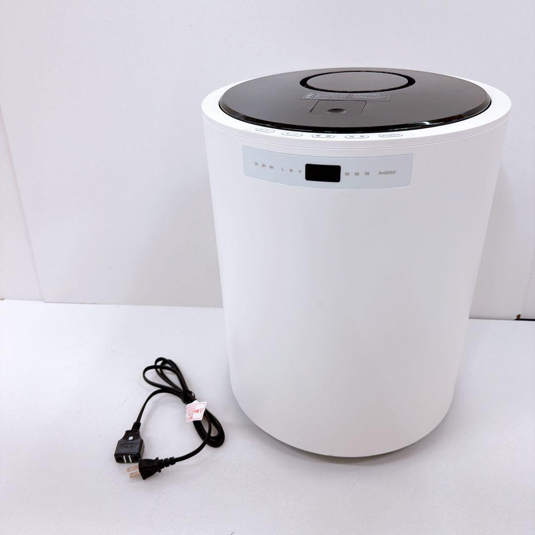 YAMAZEN 山善 スチームファン式加湿器 KSF-M1003(W) ホワイト