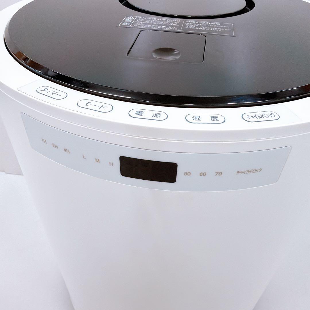 YAMAZEN 山善 スチームファン式加湿器 KSF-M1003(W) ホワイト