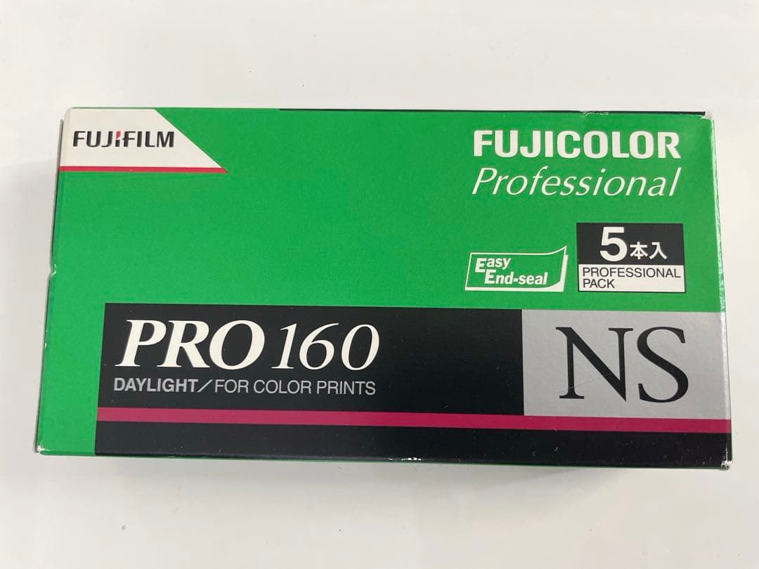 FUJICOLOR Professional PRO160 NS 120フィルム