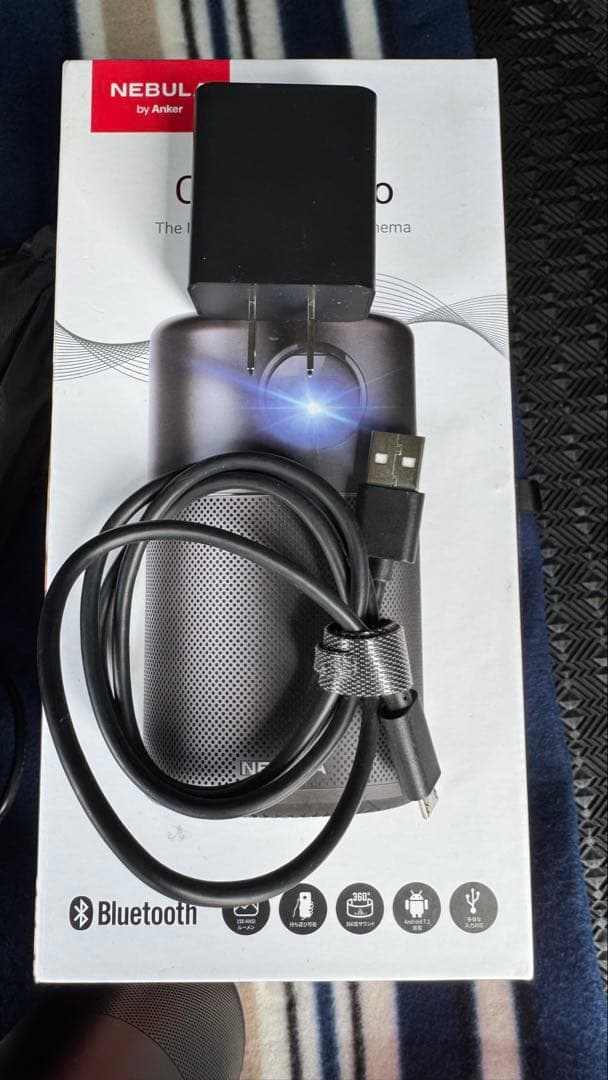 NEBULA Capsule Pro ブラック　動作確認済み