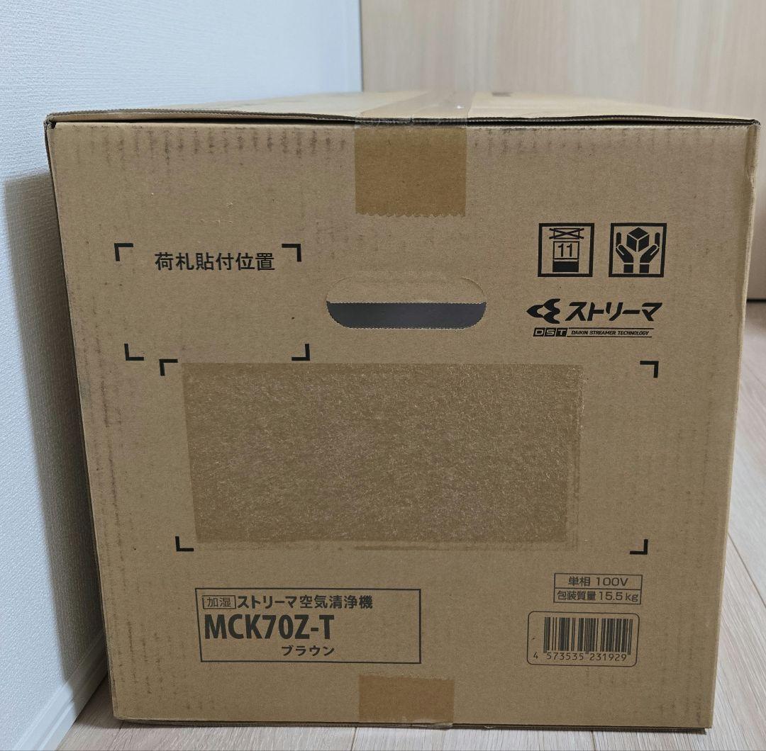 空気清浄機・イオン発生器 DAIKIN MCK70Z-T