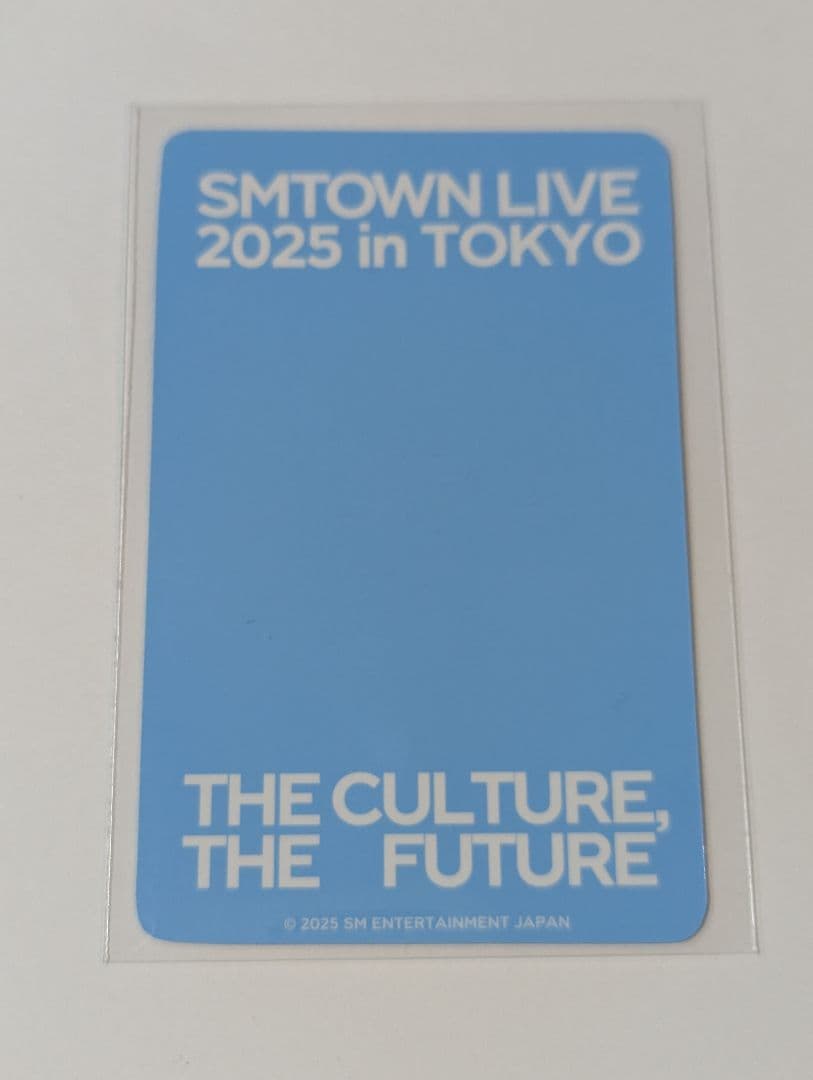 SMTOWN 2025 東京 POP UP 特典 トレカ aespa カリナ