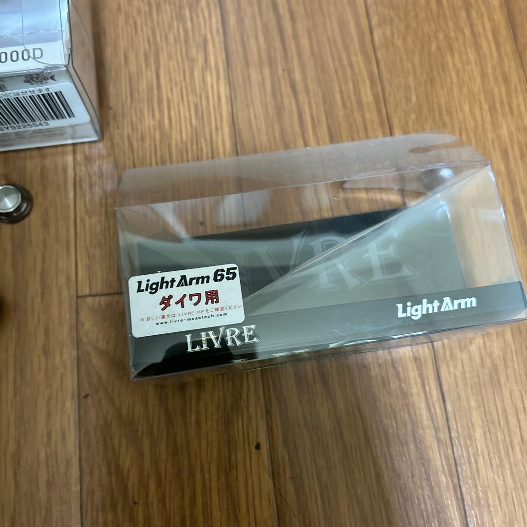 セルテート　LT 4000-C スピニングリール　リブレ　RCSスプールつき