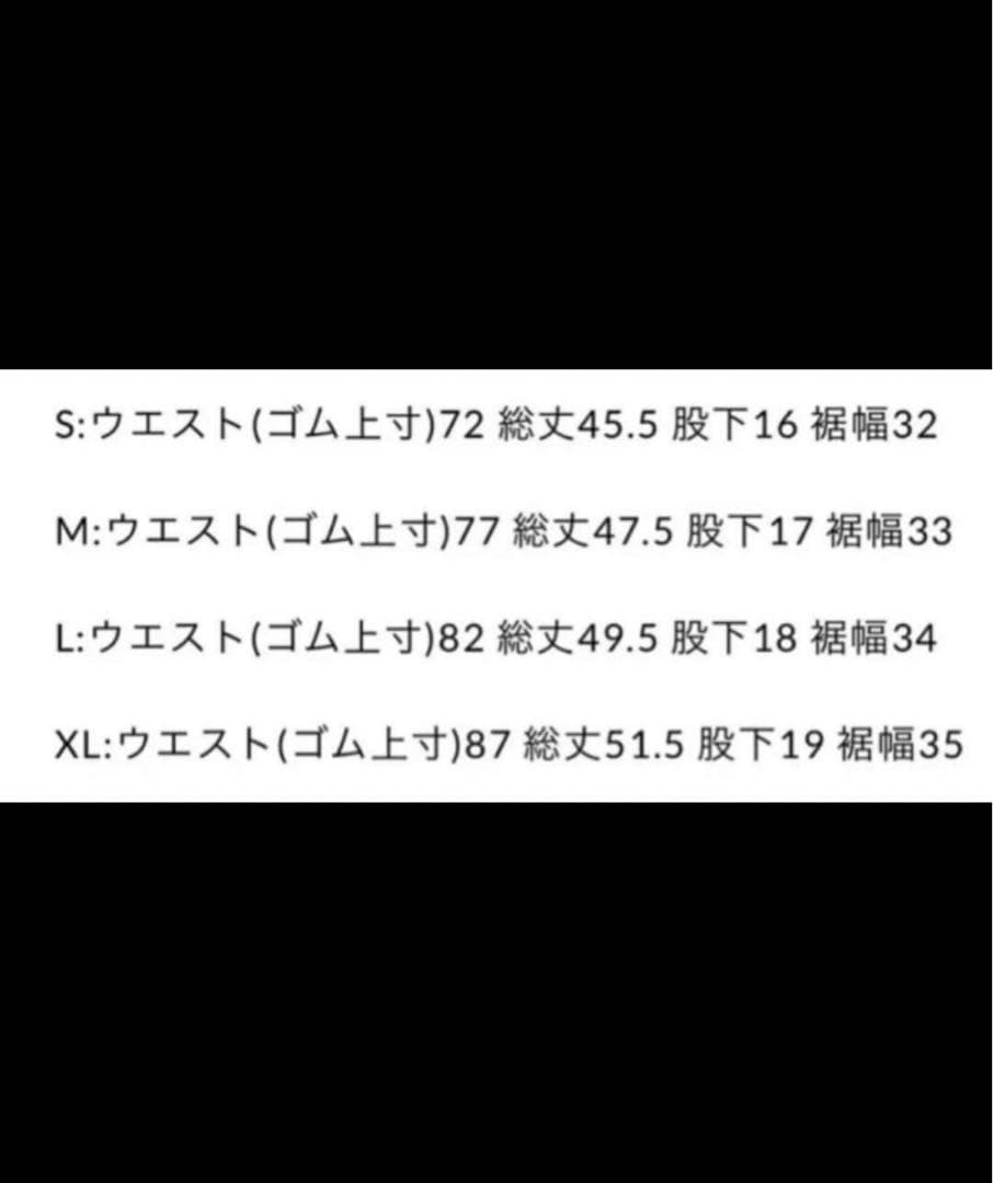 ENNOY エンノイ Cotton Easy Shorts Black M