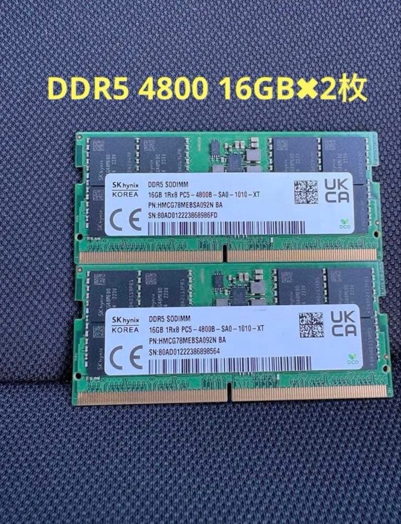 ノートPC DDR5-4800 SODIMM 16GB 2枚