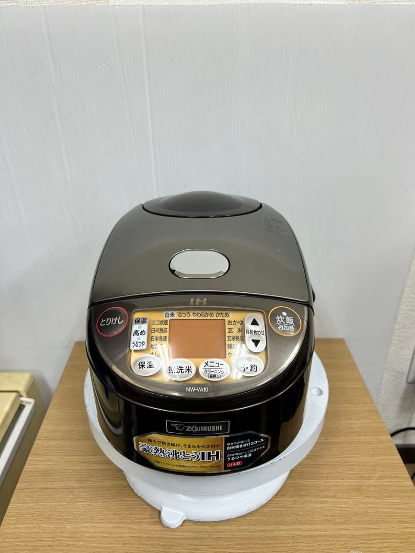 象印 IH炊飯ジャー NW-VA10 1.0L（5.5合）ブラウン2019年齢