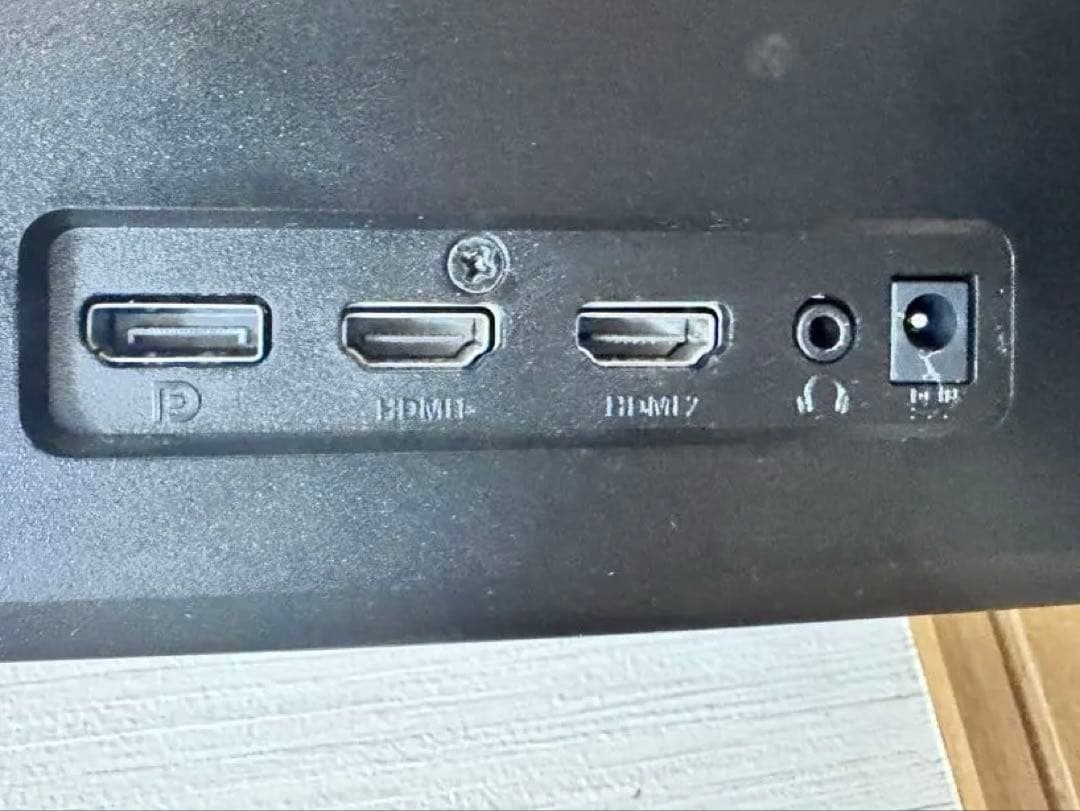 ASUSU TUF Gaming VG249Q1R 23.8インチ 165hz