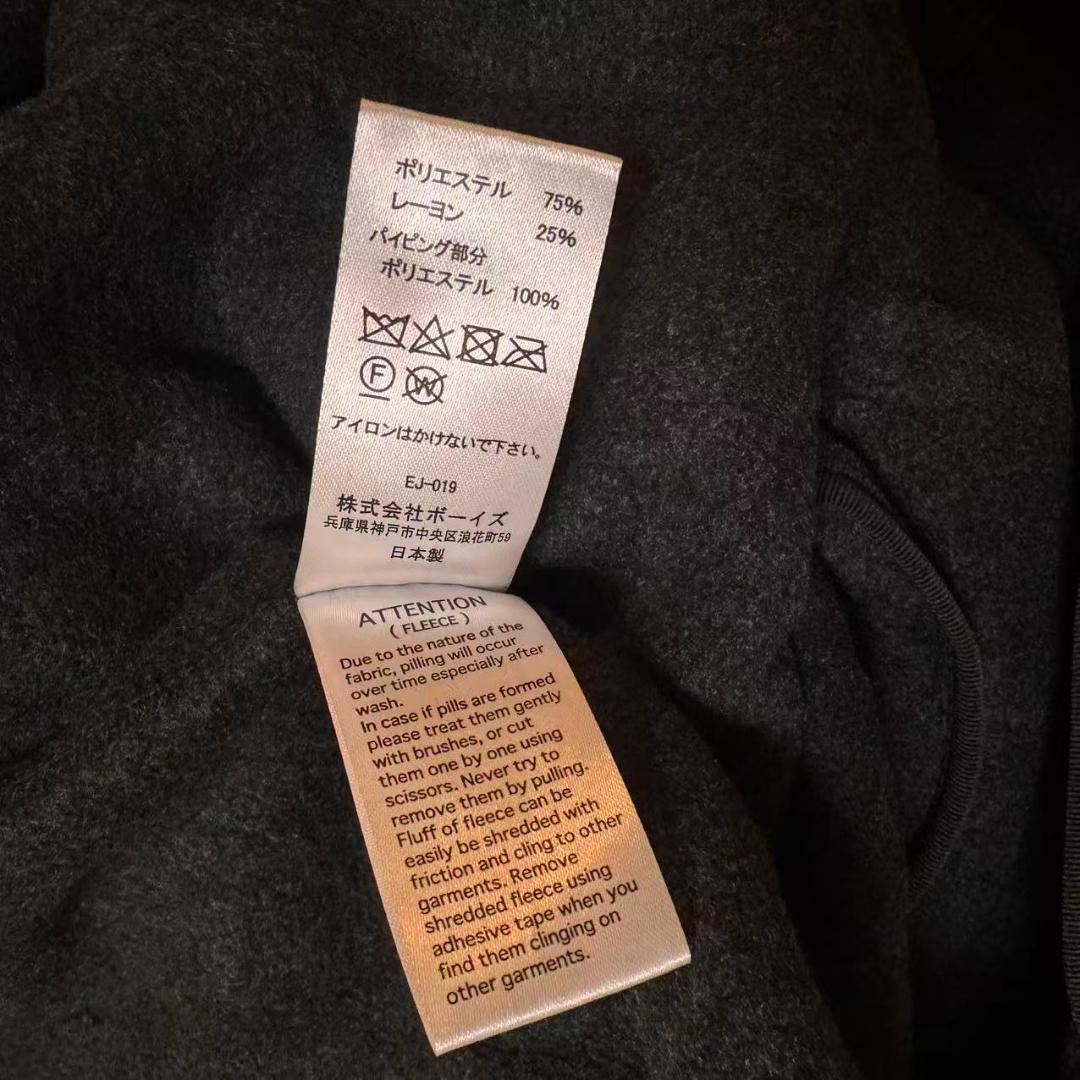 DANTON ノーカラージャケット 42 L ダークグレー