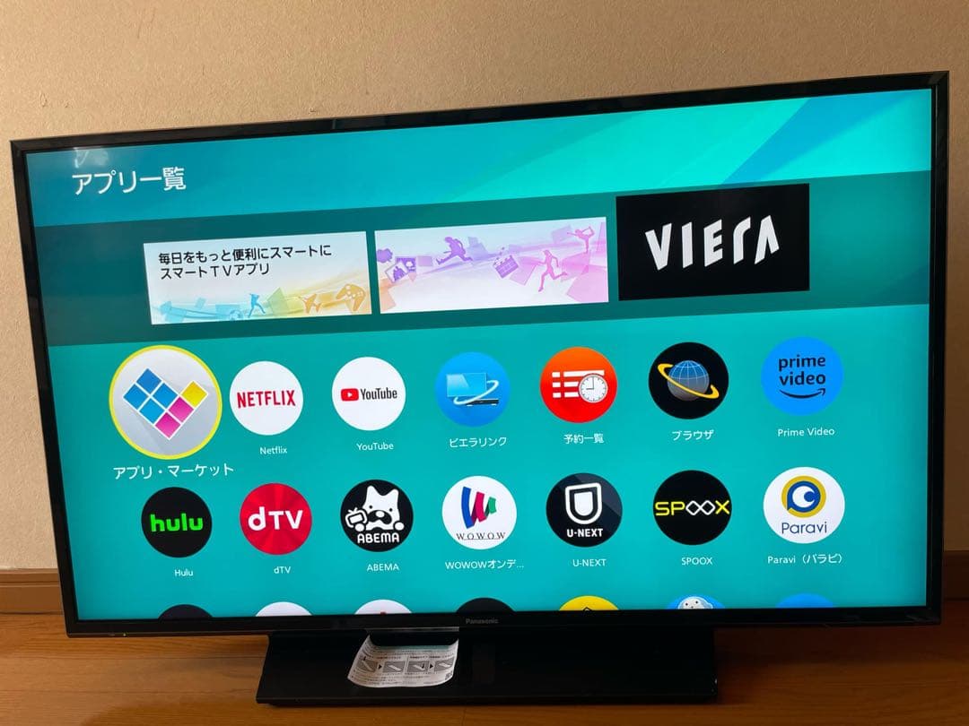 4k Panasonic 43インチテレビ TH-43FX750 2019年製