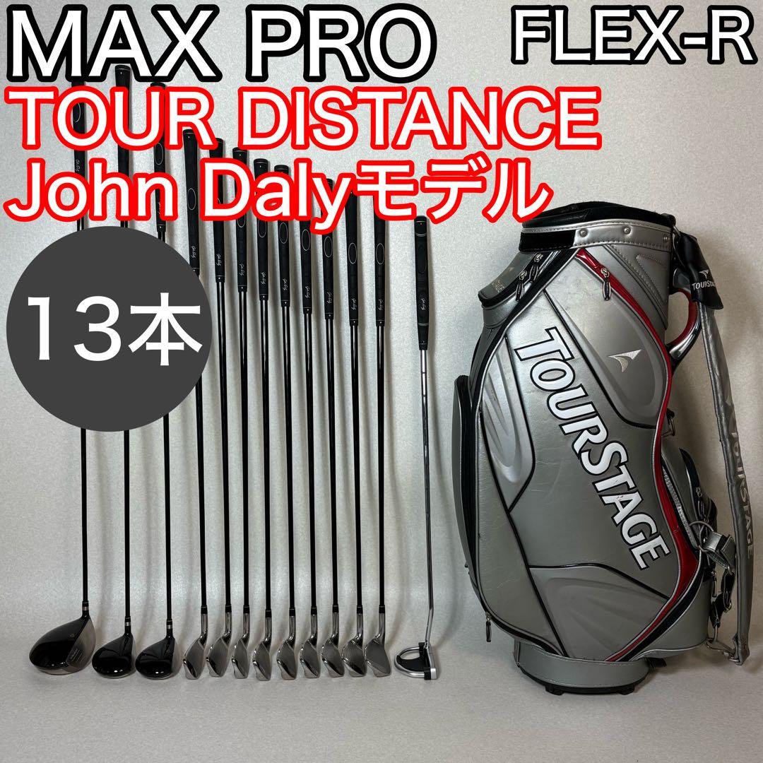 メンズゴルフクラブセット John Daly ジョン・デーリー