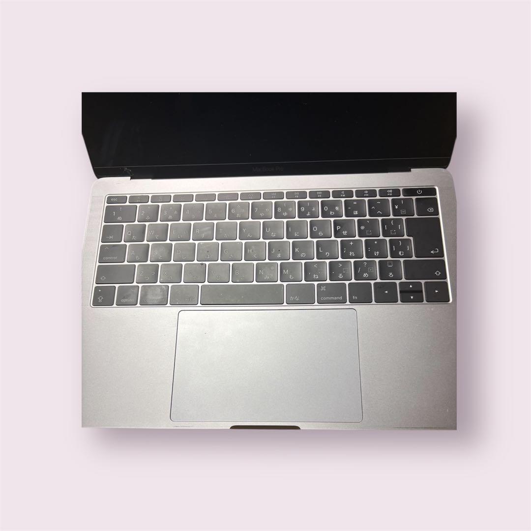 【ジャンク品】MacBook Pro 13インチ 2017年製