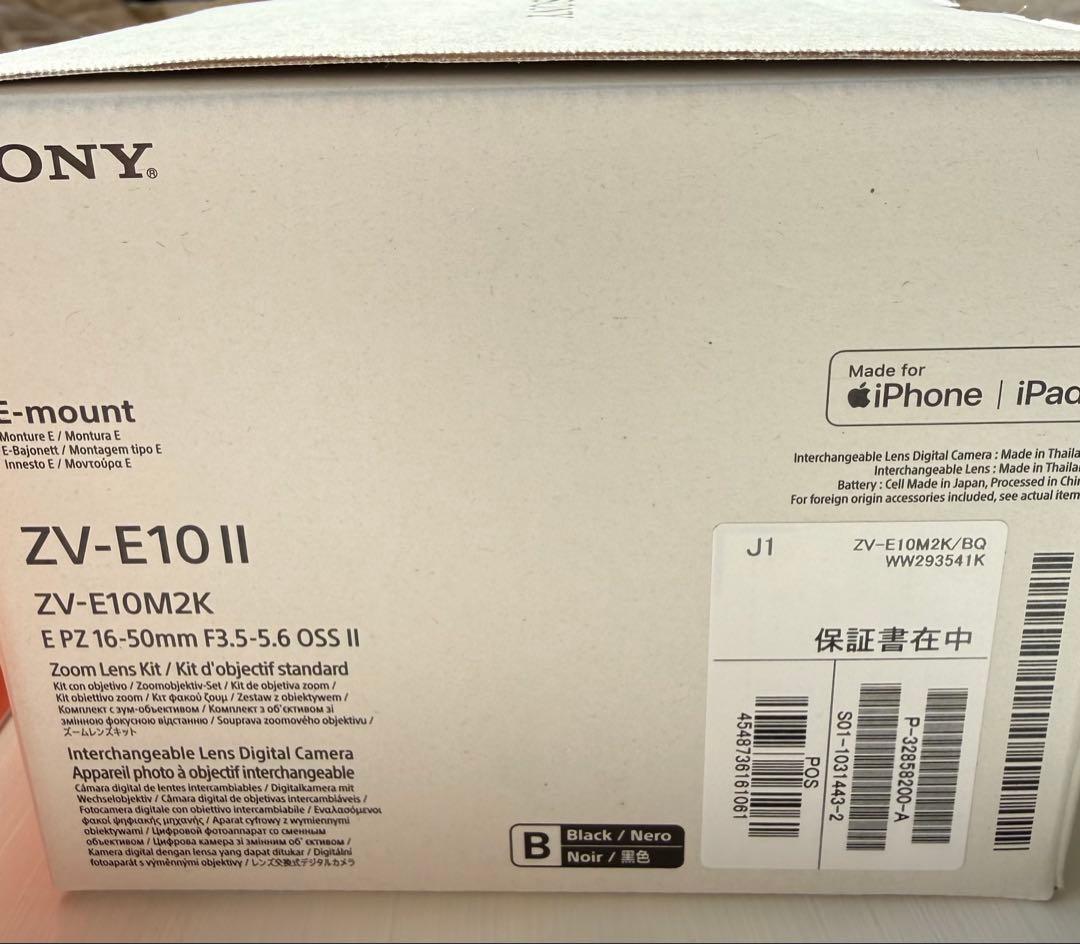 【美品】SONY ZV-E10 II