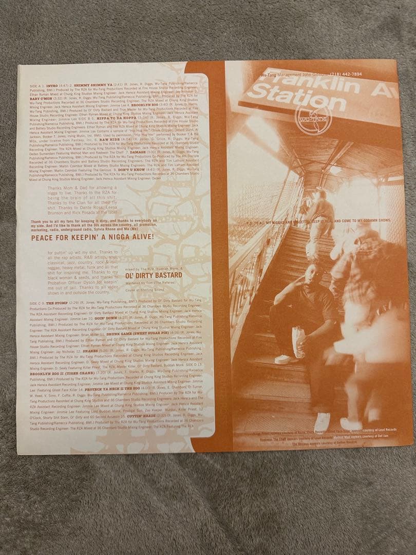 洋楽レコード まとめ売り 32枚セット