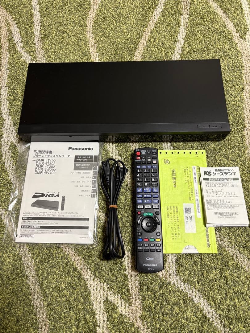 Panasonic DIGA ブルーレイレコーダー DMR-4W102 美品