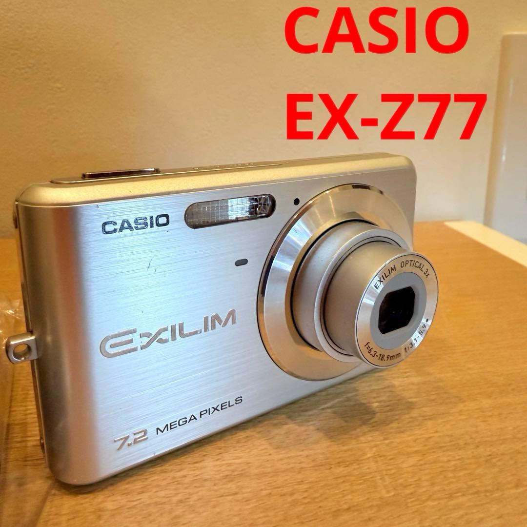 CASIO EXILIM EX-Z77 カシオ デジカメ コンデジ y2k