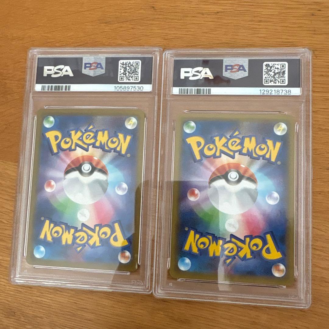 ミュウツーV SR PSA10 ミューツーEX25th PSA10