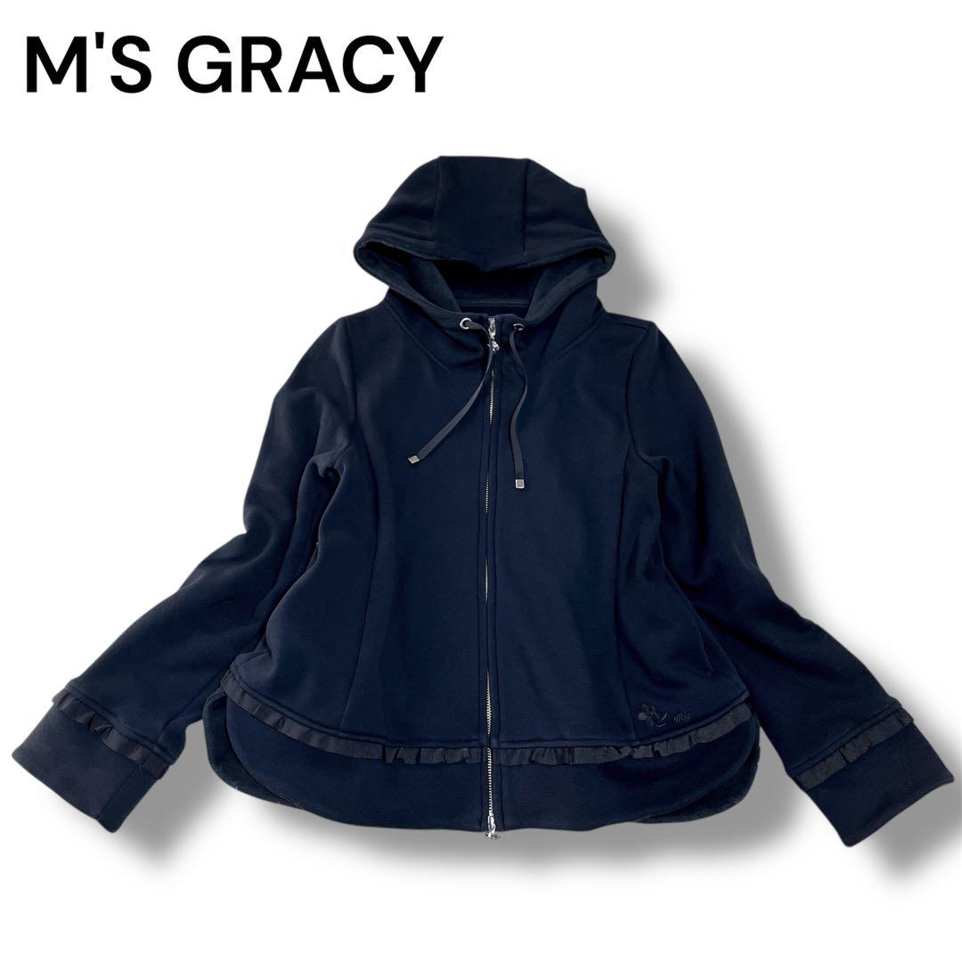 エムズグレイシー　裏微起毛　カメリアダブルジップ フリルパーカー 黒 Mサイズ