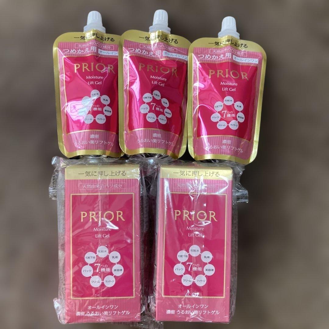 PRIOR うるおい美リフトゲル セット