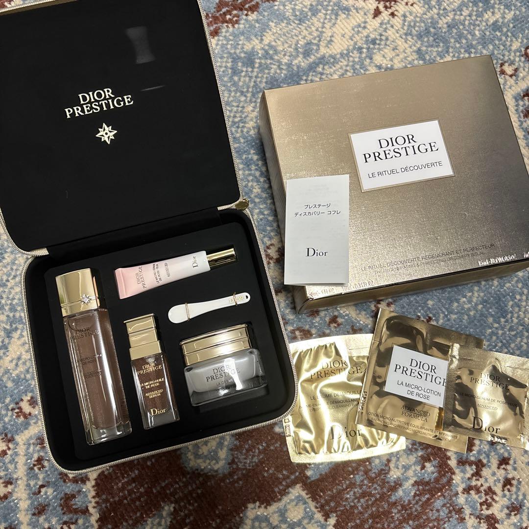 お値下げ！Dior プレステージ　ディスカバリー　コフレ