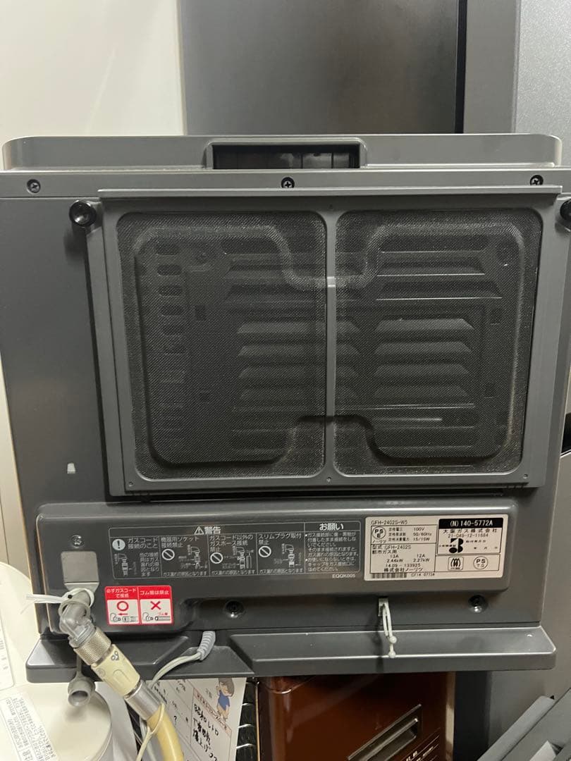 ★激安 ノーリツ ガスファンヒーター 都市ガス