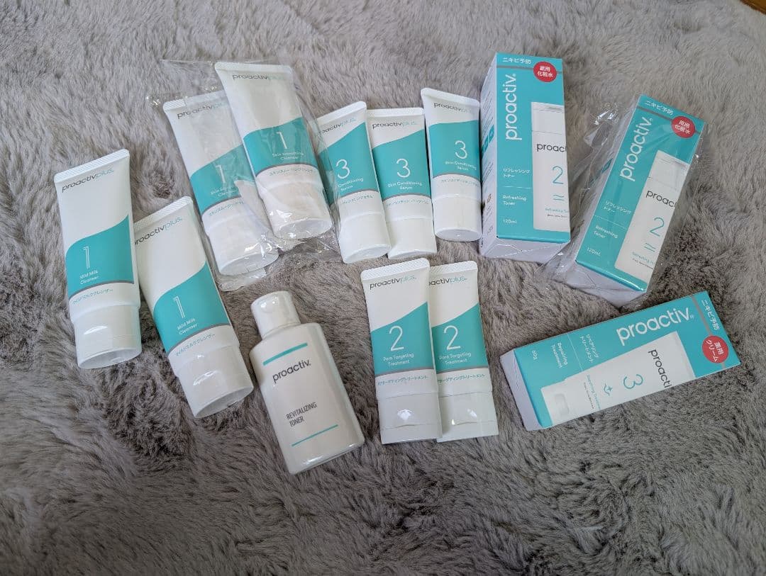 proactiv スキンケアセット 13点