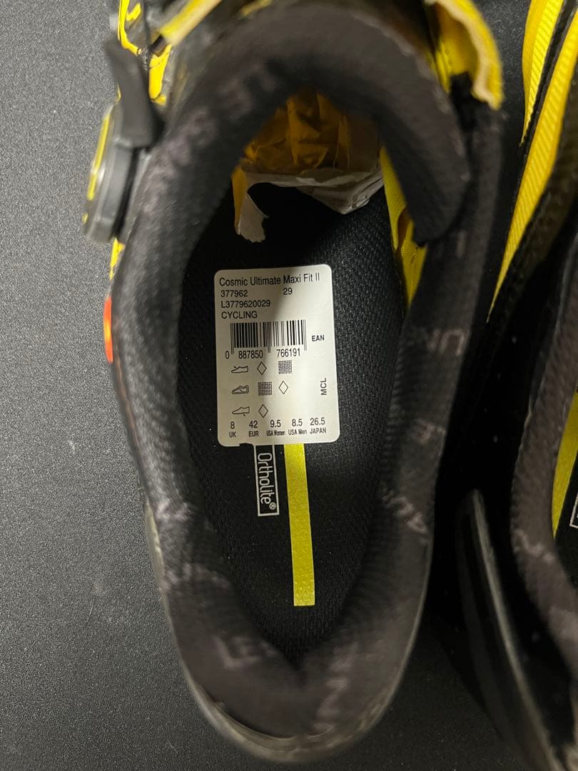 MAVIC COSMIC ULTIMATE ロードシューズ 新品 42 26.5