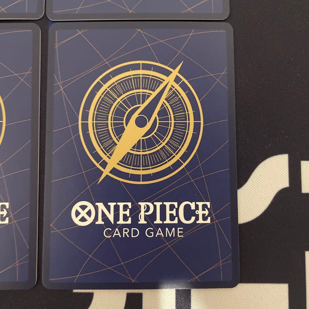 【まとめ売り】美品 シャンクス SR SP 4枚セット　OP09-004