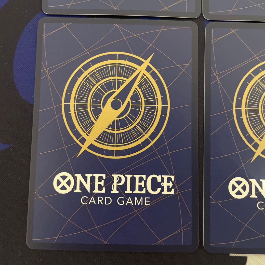 【まとめ売り】美品 シャンクス SR SP 4枚セット　OP09-004