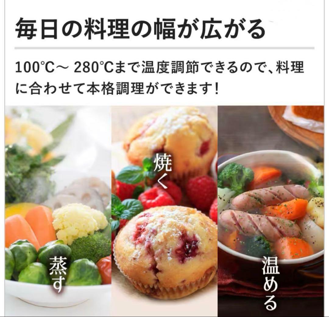 新品未使用　アラジン　グラファイトグリル&トースター(2枚焼き)