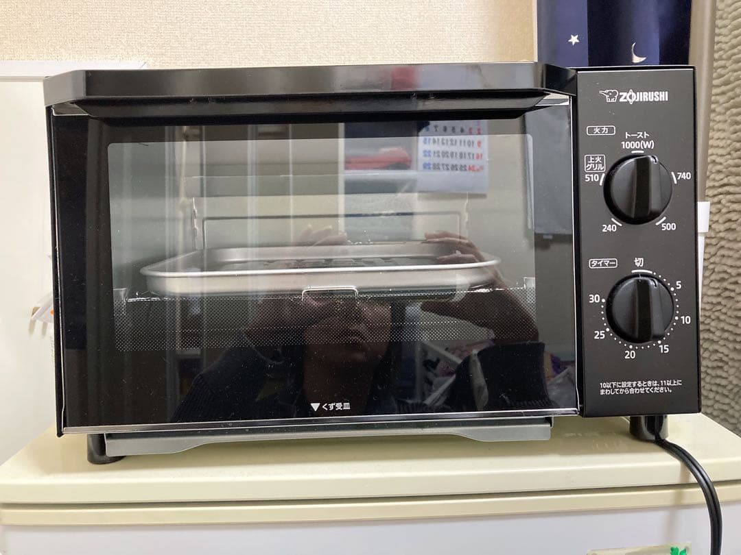 象印 トースター 1000W ブラック