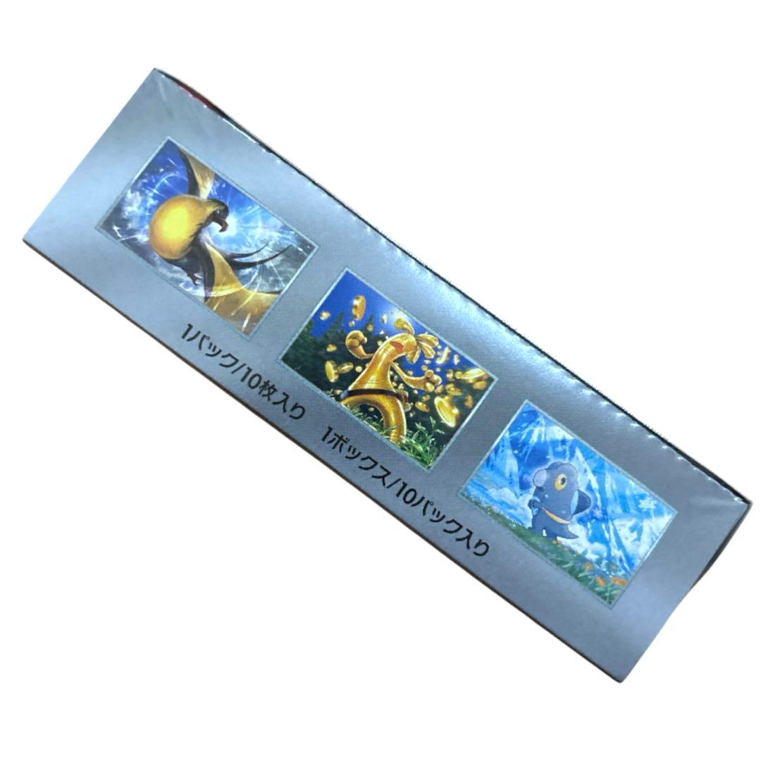 新品未開封　ポケモンカード　シャイニートレジャーex シュリンク付き　1BOX