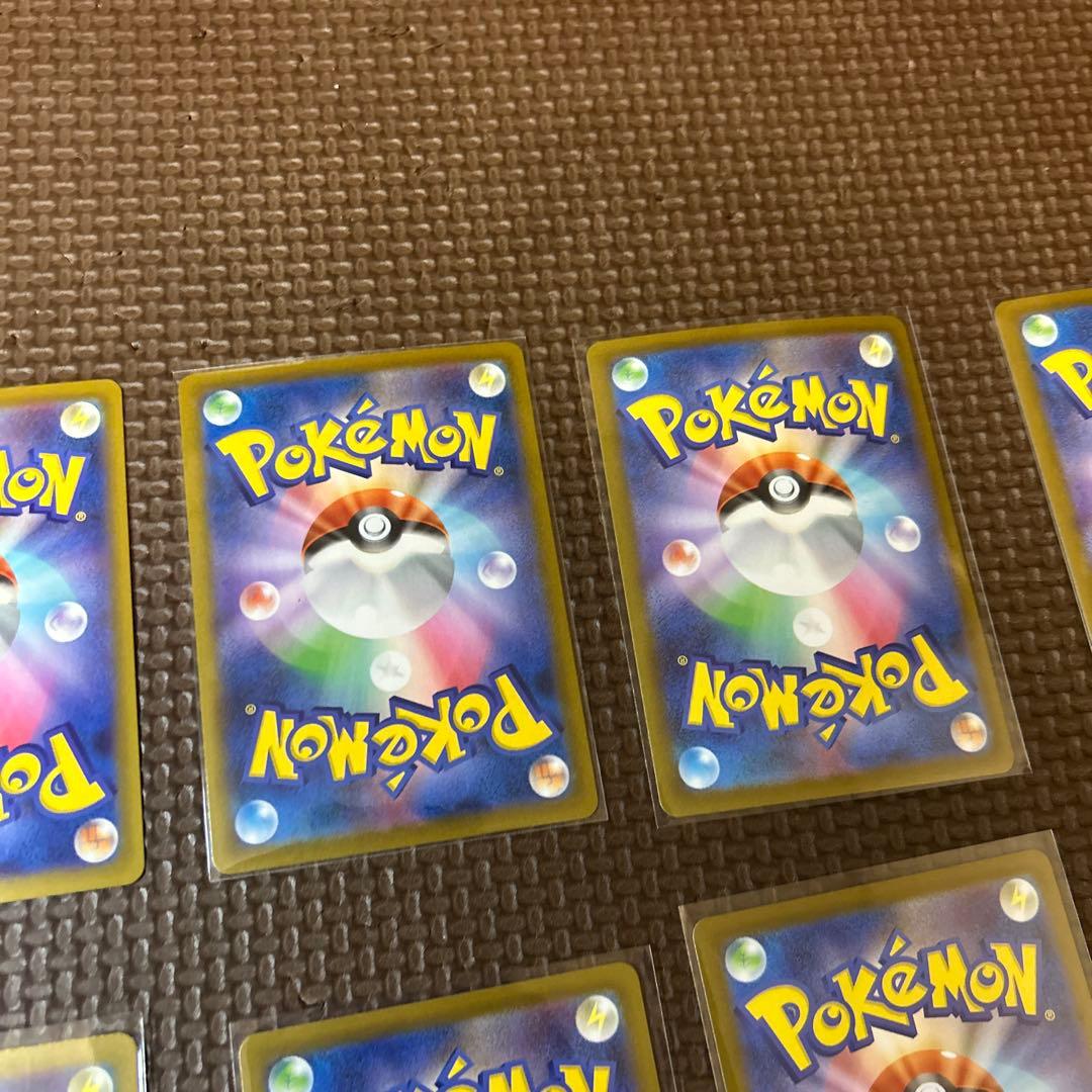 ポケモンカード　ARまとめ