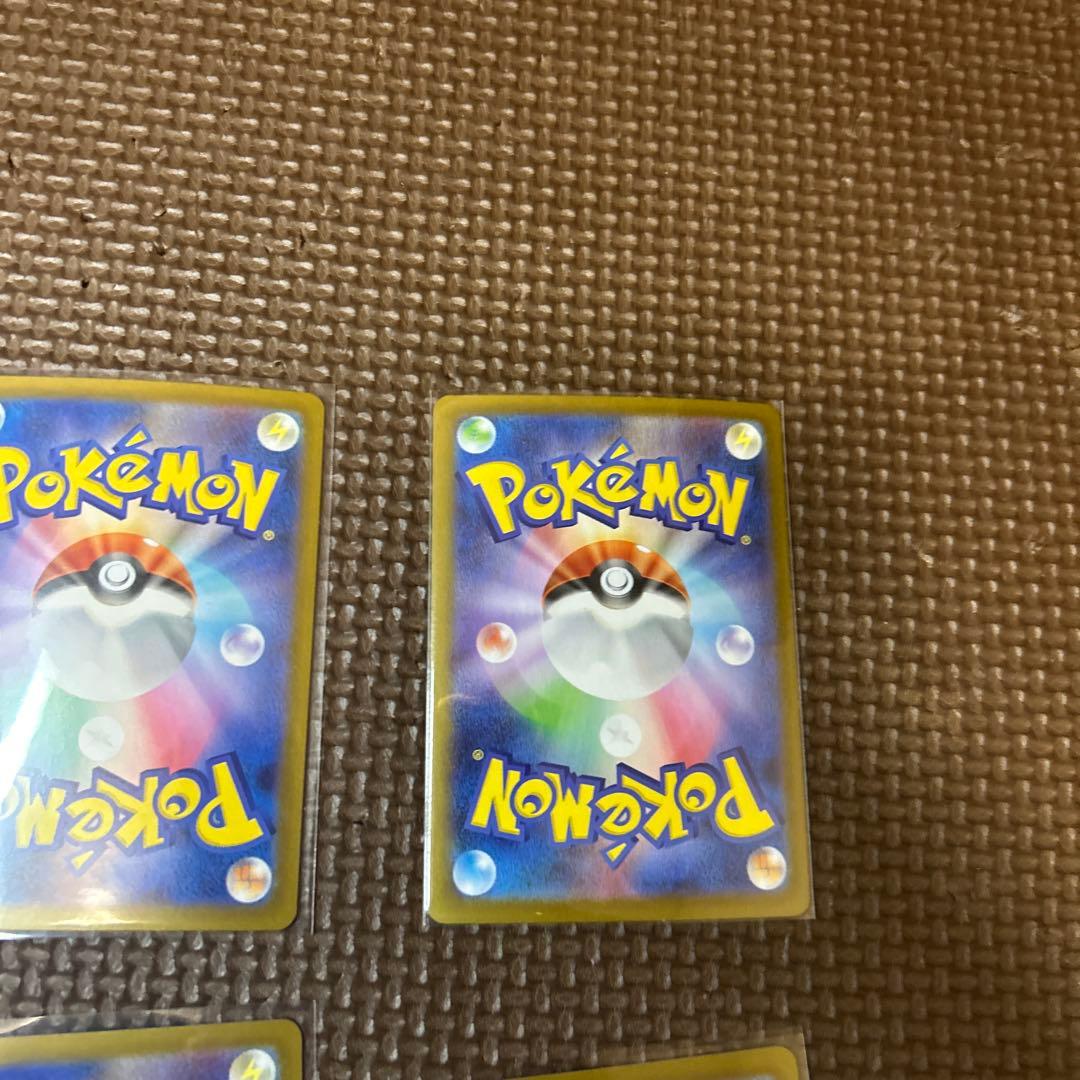 ポケモンカード　ARまとめ