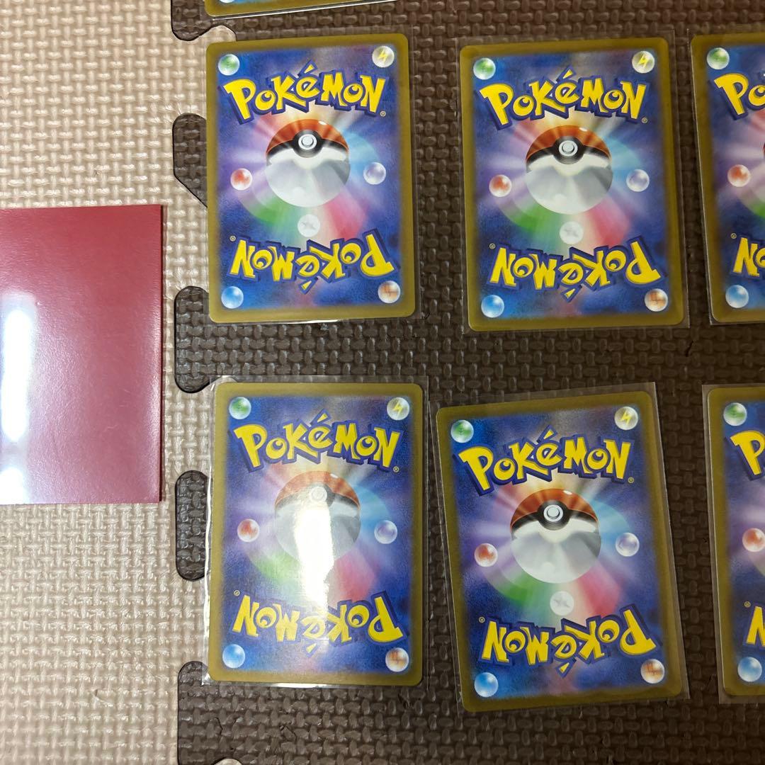 ポケモンカード　ARまとめ