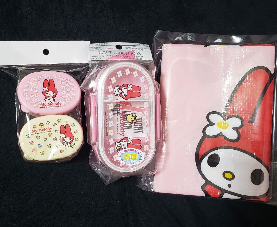 希少 レトロ サンリオ マイメロディ お弁当箱 おかずケース レジャーシート