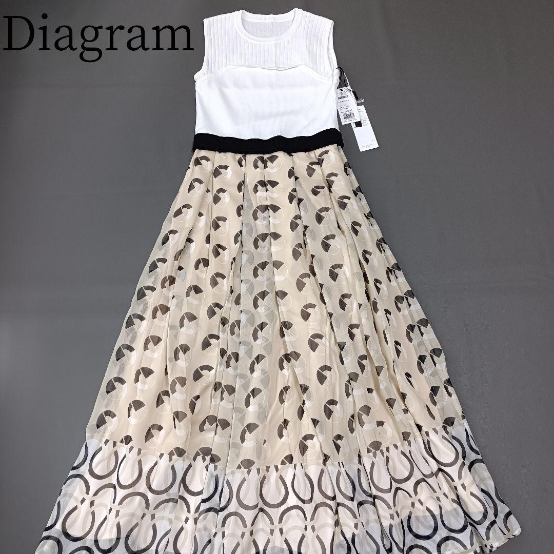 【ダイアグラム】24SS　新品未使用タグ付き マリンニットワンピース　フレア　S