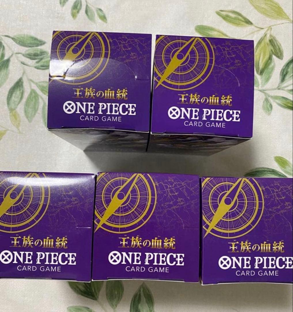 ワンピースカード 王族の血統　5box　テープ付き