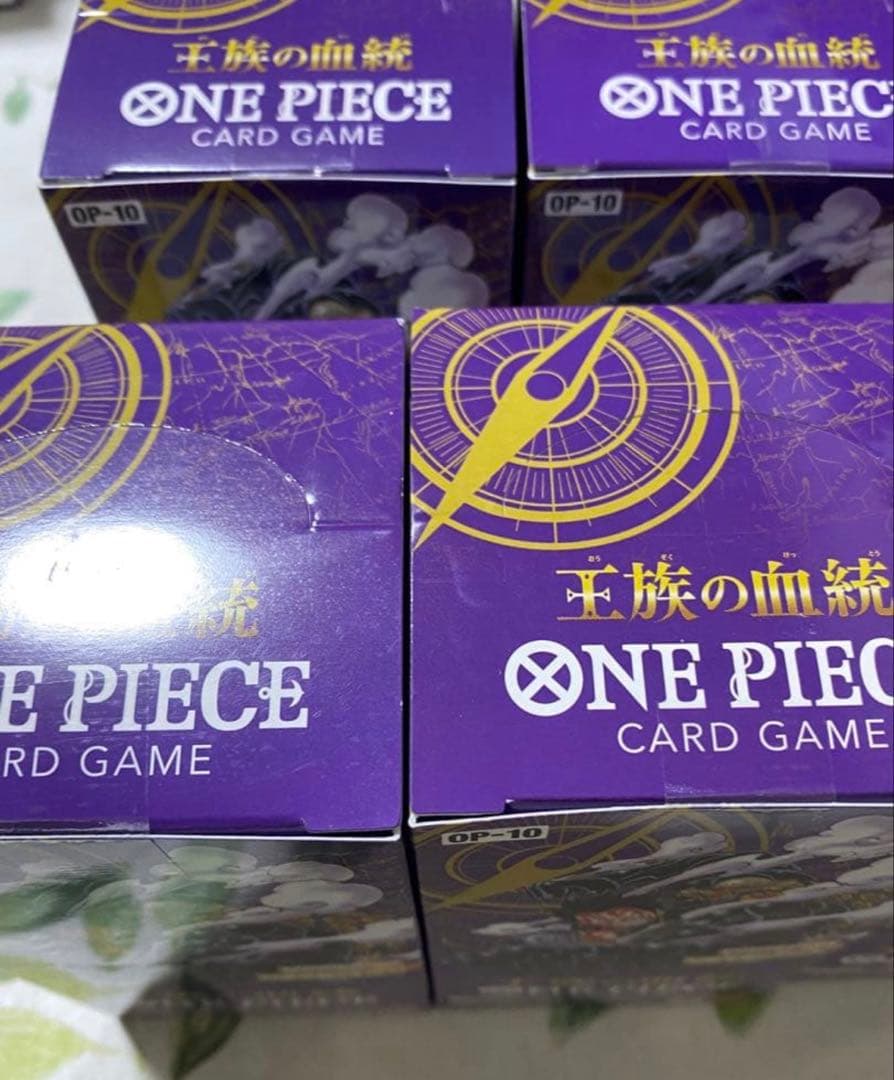 ワンピースカード 王族の血統　5box　テープ付き