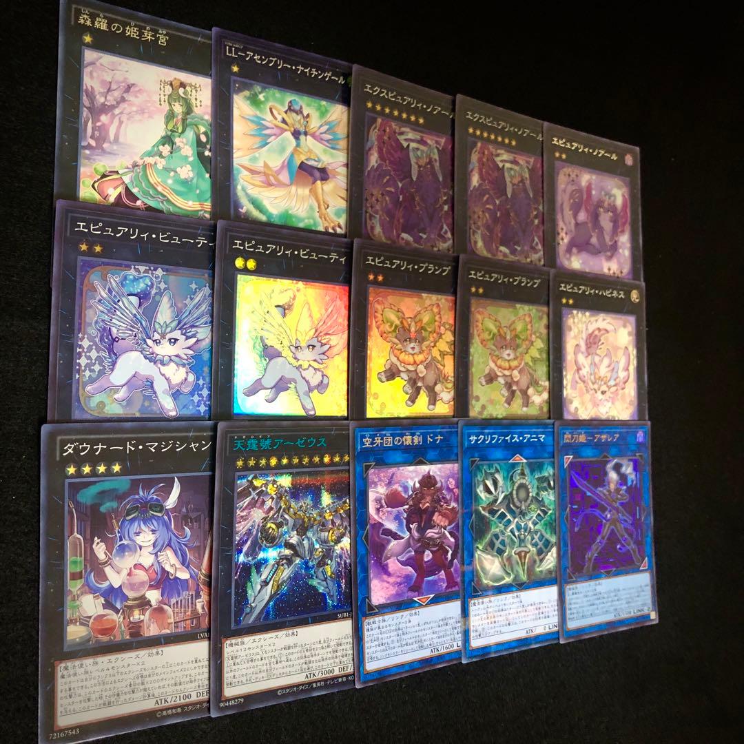 【YCSJ 2023 3位】ピュアリィ 大会デッキ 40枚＋15枚 7月環境適用