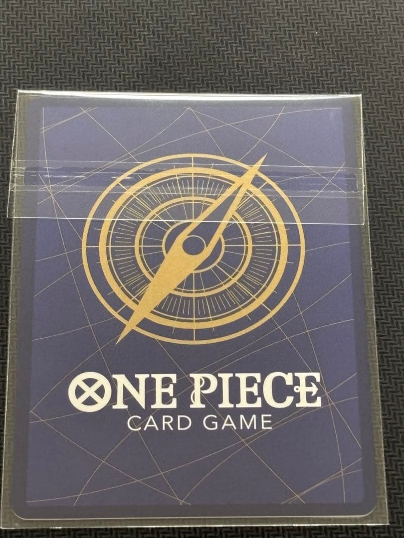 【未開封】ワンピースカード　ジュエリー・ボニー OP13-108 フラッグシップ