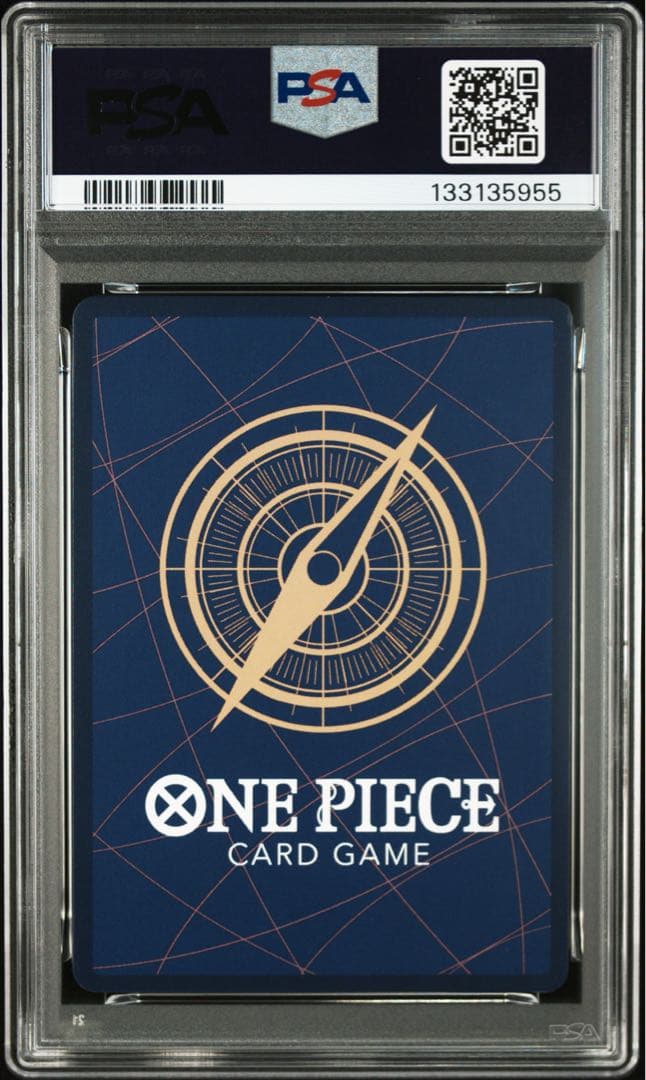 PSA10 フラッグシップ　ルフィ フラシ　ワンピースカード　プロモ