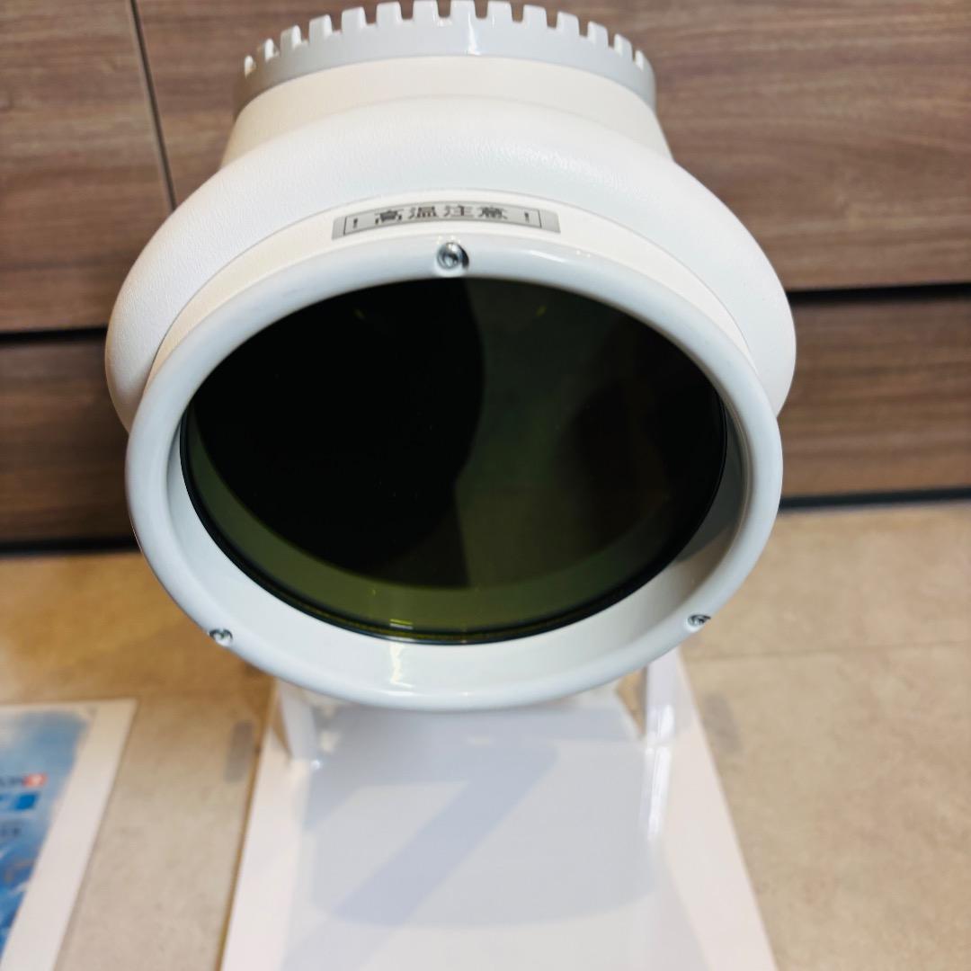 バイオプトロン2 ランプ交換済　アグレックス　美顔器 台座付き