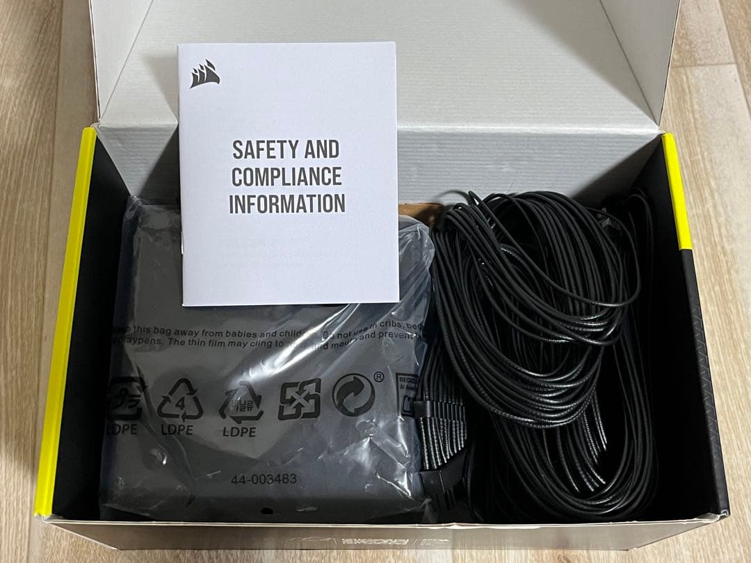 CORSAIR RM1000e PC電源ユニット