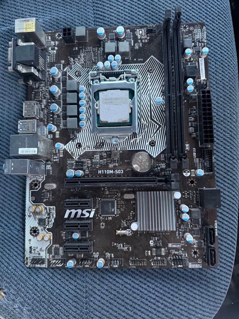 MSI H110M-S03 マザーボードCPU i7-7700 簡易チェック済み