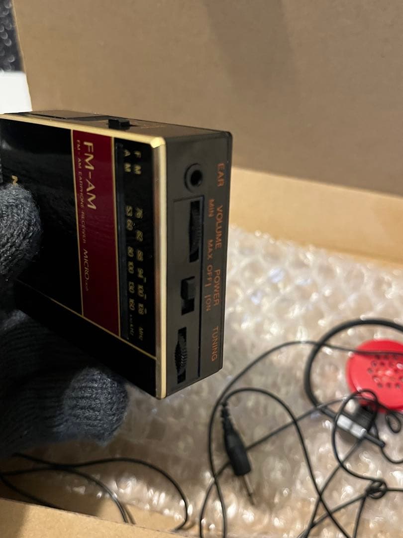 限定値引き ナショナル （パナソニック）昭和レトロ　ポケットラジオ 希少