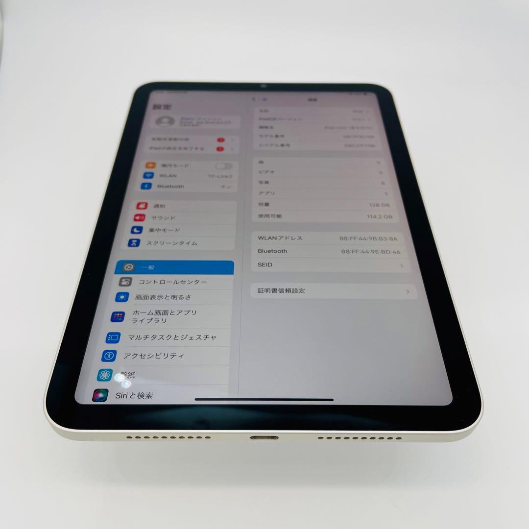 B 電池91% iPad mini 6 シルバー　128 GB Wi-Fi 本体